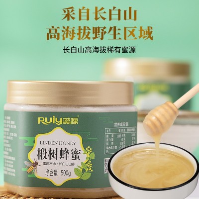 蕊源长白山椴树蜜结晶蜂蜜自然结晶不加工无添加图2