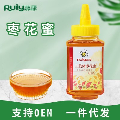 【枣花蜜】赞皇蜂蜜蕊源蜂蜜三倍体枣花蜜成熟蜂蜜500克瓶装图5