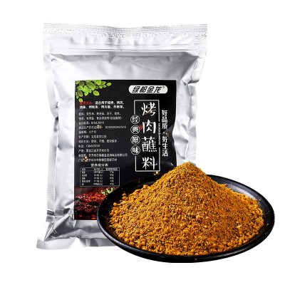 商用烧烤料撒料烤肉蘸料代加工火锅蘸料炸串撒料香肠麻辣烧烤调料图2