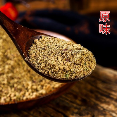 东北烧烤料撒料商用5斤餐饮油炸小吃麻辣调味料散装韩式烤肉蘸料