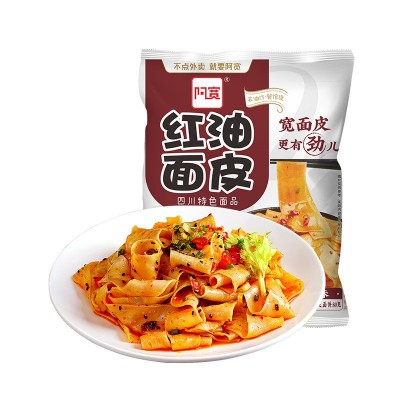 阿宽红油面皮1袋 白家酸辣粉重庆小面甜水面土豆泥方便面麻辣米皮图2