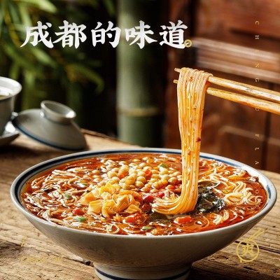 白家陈记酸辣粉540g 肥肠味红薯粉重庆袋装108g*5袋四川特产批发图2