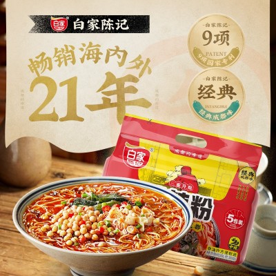 白家陈记酸辣粉540g 肥肠味红薯粉重庆袋装108g*5袋四川特产批发图4