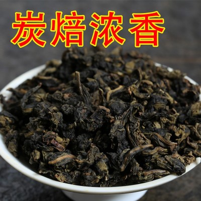 安溪碳焙乌龙茶炭焙铁观音茶叶散装批发炒米香炭培（炭培80）图5