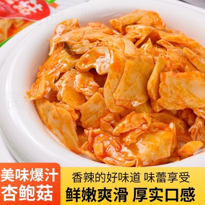 香辣金针菇杏鲍菇15gX50袋独立小包装即食小菜办公室休闲零食批发图4