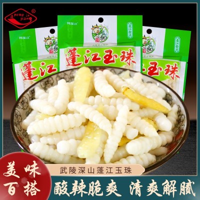 阿蓬江山椒地牯牛400g速食咸菜下饭菜重庆黔江特产泡椒玉珠酱腌菜图3