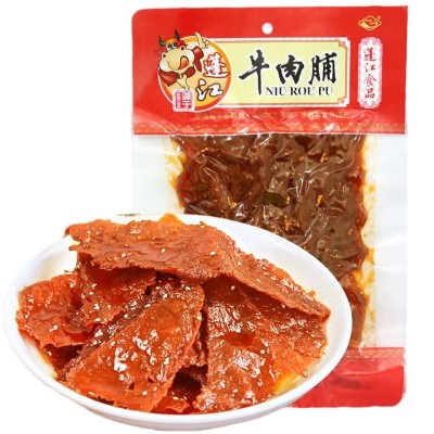 蓬江麻辣牛肉脯 重庆黔江特产牛肉干网 红休闲零食追剧小吃牛肉片图3
