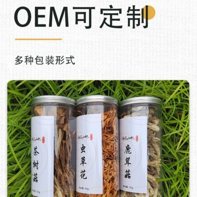鹿茸菇特产干货农产品批发菌菇蘑菇脆脆菇炖汤500g厂家直供代发图3