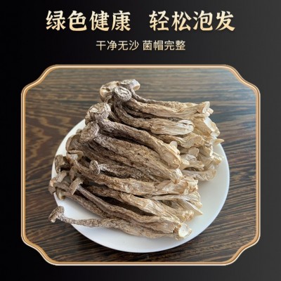 鹿茸菇特产干货农产品批发菌菇蘑菇脆脆菇炖汤500g厂家直供代发图5