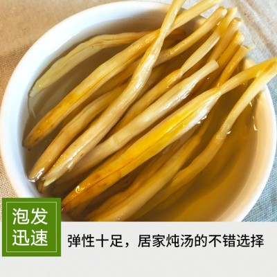陕西特产黄花菜干货忘忧草金针菜直条黄花菜厂家直供袋装整箱批发图4