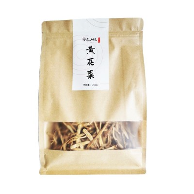 陕西特产黄花菜干货忘忧草金针菜直条黄花菜厂家直供袋装整箱批发