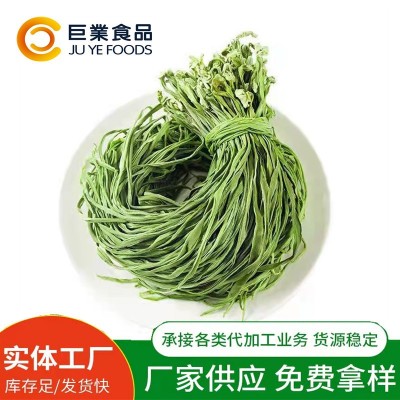 工厂批发云南特产干货贡菜苔干苔菜风干无叶响菜脱水蔬菜火锅店图5