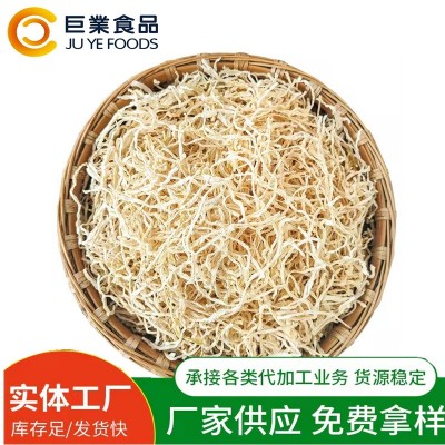 厂家批发白萝卜干干货干萝卜丝脱水蔬菜出口等级图5