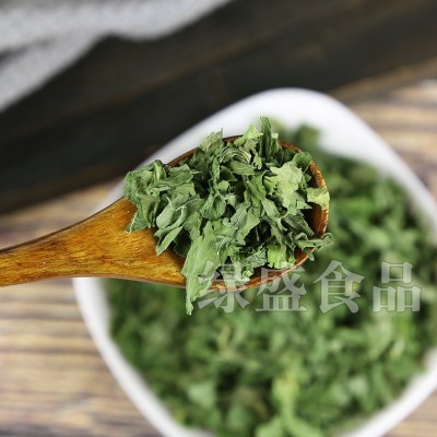 批发供应芹菜叶 脱水蔬菜 农家脱水芹菜叶 芹菜粉 欧芹粉免费拿样图3