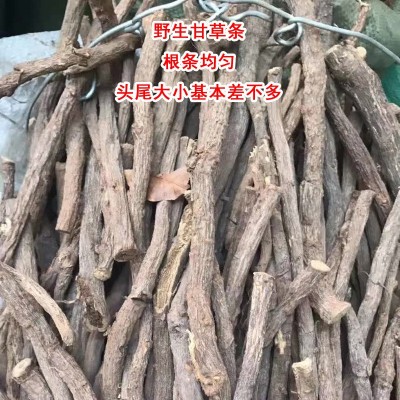 野生甘草条甘草中药材甘草粉甘草片批发甘草条甘草香料甘草批发图5