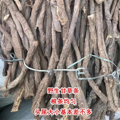 野生甘草条甘草中药材甘草粉甘草片批发甘草条甘草香料甘草批发图3