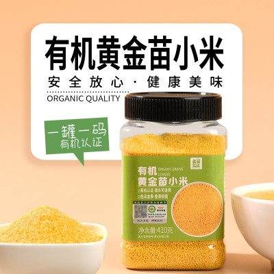 美丽农庄有机黄小米新米朝阳正宗黄金苗小米五谷杂粮熬粥米送宝宝图5