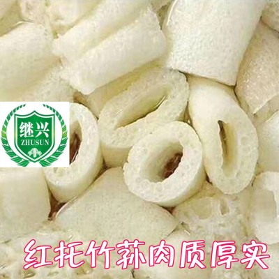 贵州竹荪 竹毛肚 大块 280元一斤图4