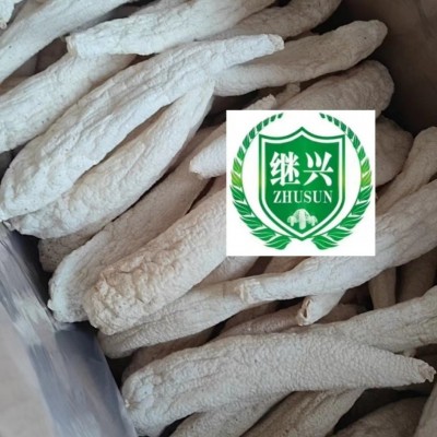 贵州冬荪 特级冬荪 630元一斤图2
