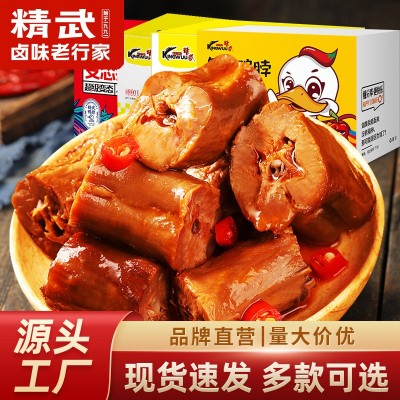 精武麻辣鸭脖450g卤味即食零食鸭脖子厂家休闲肉类网红零食批发图5