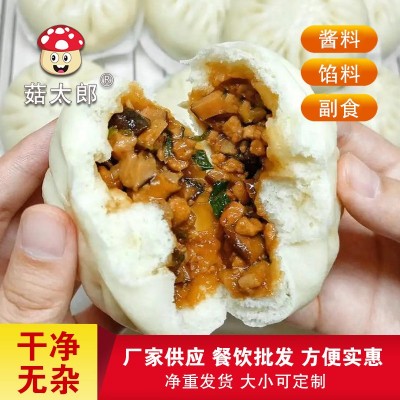香菇粒3mm香菇丁碎香菇帽粒香菇干货免切碎香菇馅料批发商用工厂图3