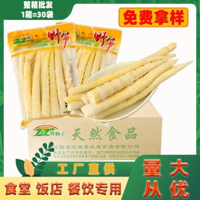 竹仙子清水小竹笋500克餐饮食材袋装厂家直供批发新鲜竹笋小嫩笋图5
