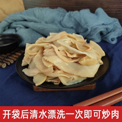 厂家直供免泡发碳烤笋干笋丝餐饮食材脆嫩笋尖竹笋280克春笋批发图4