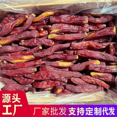 带皮红瑶蜜薯干软糯香甜小番薯红薯干无加糖低脂零食地瓜干工厂图2