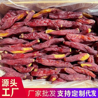 带皮红瑶蜜薯干软糯香甜小番薯红薯干无加糖低脂零食地瓜干工厂图5