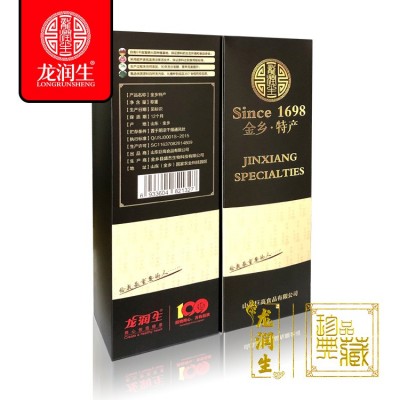 独头黑蒜200g*2盒多瓣黑大蒜200g*2盒山东土特产批发价礼盒手提图5