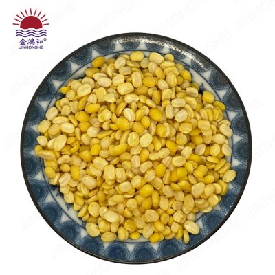 脱皮绿豆豆瓣开边冰沙脱壳去皮无皮剥皮绿豆糕饼馅烘培原料沙图4