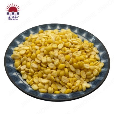 脱皮绿豆豆瓣开边冰沙脱壳去皮无皮剥皮绿豆糕饼馅烘培原料沙图5