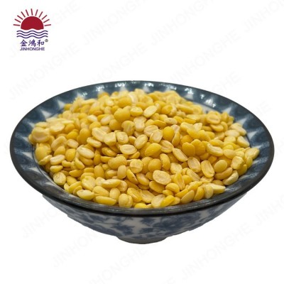 脱皮绿豆豆瓣开边冰沙脱壳去皮无皮剥皮绿豆糕饼馅烘培原料沙图3