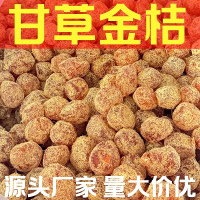 网红甘草金桔散装10斤装蜜饯批发冰糖桔正宗金橘果脯地摊展会货源