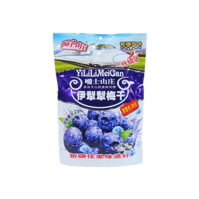 跨境蓝莓李果酸甜天山梅袋装办公室零食樱桃干独立包装蜜饯果脯
