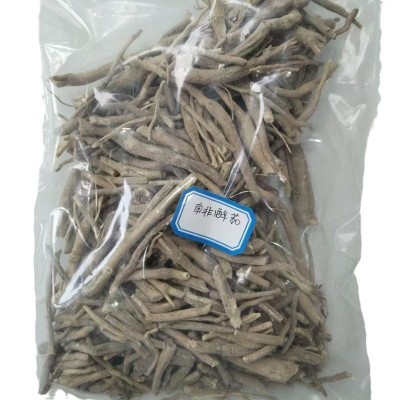 批发零售中药材南非醉茄 根印底人参 冬樱花纯净优质货源充足包邮