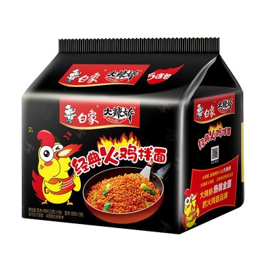 白象火鸡面白象方便面泡面一整箱袋装30袋干拌面甜辣速食免煮零食