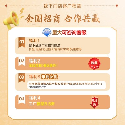 手撕素肉豆干批发袋装零食小吃办公室散装30包啦丝素肉牛排豆干