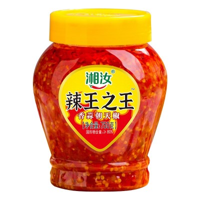 湘汝辣王之王蒜蓉剁椒酱厂家直销酒店餐饮蒸鱼头专用香辣商用批发