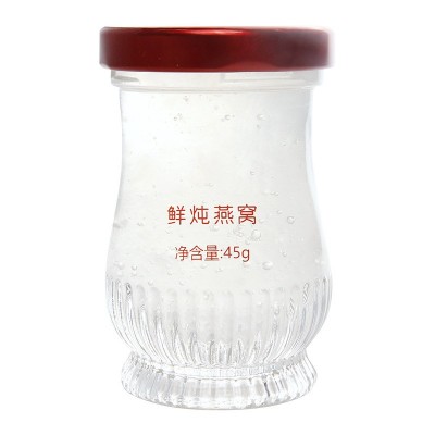 即食燕窝70g鲜炖燕窝 鲜炖燕窝孕妇滋补品 送礼饮品传统滋补燕窝