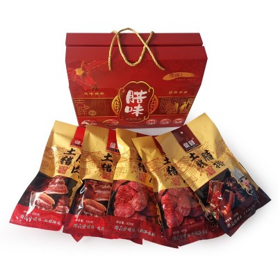 贵州特产腊味礼盒大礼包5斤毕节农家土猪烟熏腊肉香肠腊排骨送礼