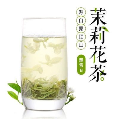 碧潭竹飘雪浓香型茉莉花茶2026新茶散装四川花毛峰茶叶500g