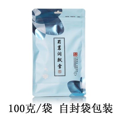 茉莉花茶2026新茶浓香型散装碧潭级蜀茗润飘雪四川茶叶 兰雪