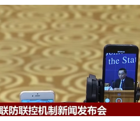 农业农村部：牛蛙可以养殖食用