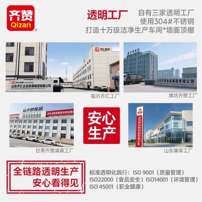 火山石烤肉肠香肠肉肠地道肠台式热狗烤肠机商用批发烤肠摆摊专用