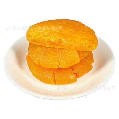 蜜桔饼老式糖桔饼潮汕金桔饼散装桔饼厂家批发桔子饼手工果脯蜜饯