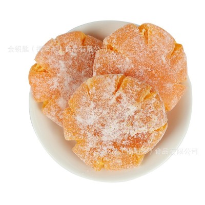 桔饼糖橘饼 橘子红旅游 糖橘饼散装潮汕特产大蜜橘饼月饼糕点馅料